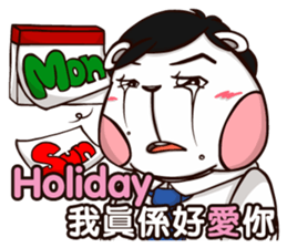 Plastic Bear Lonely On977 Vol.3 sticker #9547477