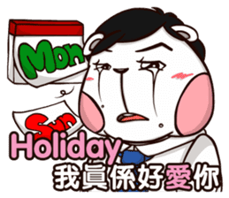 Plastic Bear Lonely On977 Vol.3 sticker #9547477