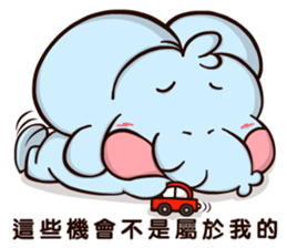 Plastic Bear Lonely On977 Vol.3 sticker #9547478