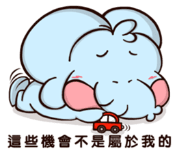 Plastic Bear Lonely On977 Vol.3 sticker #9547478