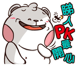 Plastic Bear Lonely On977 Vol.3 sticker #9547479