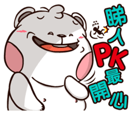 Plastic Bear Lonely On977 Vol.3 sticker #9547479