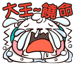 Plastic Bear Lonely On977 Vol.3 sticker #9547481