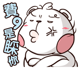 Plastic Bear Lonely On977 Vol.3 sticker #9547485