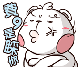 Plastic Bear Lonely On977 Vol.3 sticker #9547485