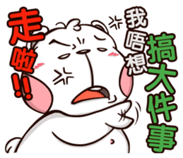 Plastic Bear Lonely On977 Vol.3 sticker #9547486