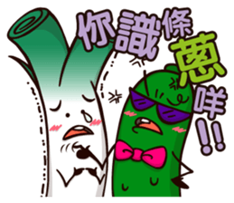 Plastic Bear Lonely On977 Vol.3 sticker #9547487