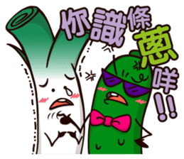 Plastic Bear Lonely On977 Vol.3 sticker #9547487