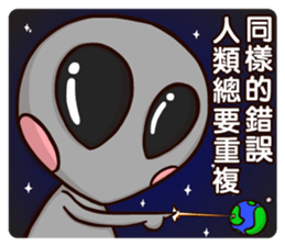 Plastic Bear Lonely On977 Vol.3 sticker #9547488