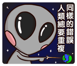 Plastic Bear Lonely On977 Vol.3 sticker #9547488