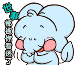 Plastic Bear Lonely On977 Vol.3 sticker #9547489