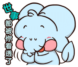 Plastic Bear Lonely On977 Vol.3 sticker #9547489