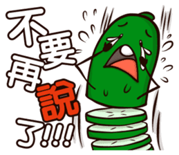 Plastic Bear Lonely On977 Vol.3 sticker #9547491