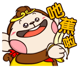 Plastic Bear Lonely On977 Vol.3 sticker #9547496