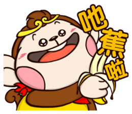 Plastic Bear Lonely On977 Vol.3 sticker #9547496