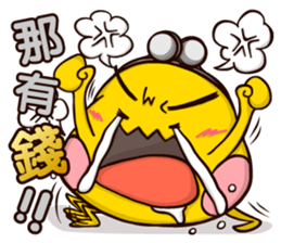 Plastic Bear Lonely On977 Vol.3 sticker #9547497