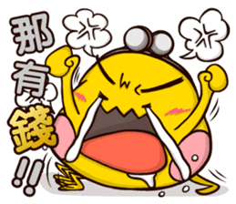 Plastic Bear Lonely On977 Vol.3 sticker #9547497