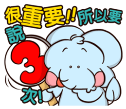 Plastic Bear Lonely On977 Vol.3 sticker #9547498