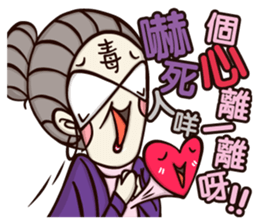 Plastic Bear Lonely On977 Vol.3 sticker #9547500