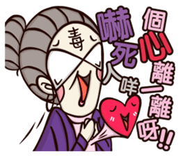 Plastic Bear Lonely On977 Vol.3 sticker #9547500