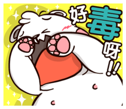 Plastic Bear Lonely On977 Vol.3 sticker #9547502