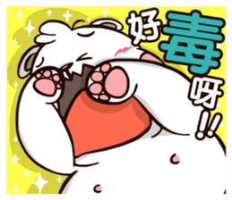 Plastic Bear Lonely On977 Vol.3 sticker #9547502