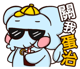 Plastic Bear Lonely On977 Vol.3 sticker #9547503