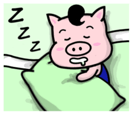 Pig's home sticker #9547536