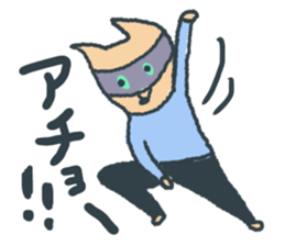 Fox Tsune-chan sticker #9547586