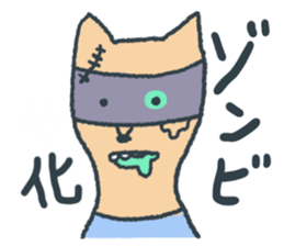 Fox Tsune-chan sticker #9547593
