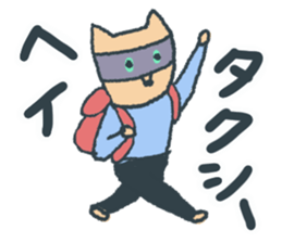 Fox Tsune-chan sticker #9547597