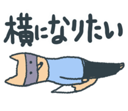 Fox Tsune-chan sticker #9547602