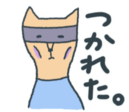 Fox Tsune-chan sticker #9547603
