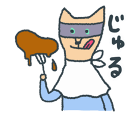Fox Tsune-chan sticker #9547604