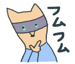 Fox Tsune-chan sticker #9547605