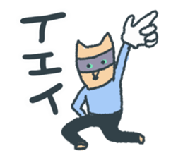Fox Tsune-chan sticker #9547608