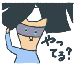 Fox Tsune-chan sticker #9547610