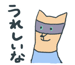 Fox Tsune-chan sticker #9547618