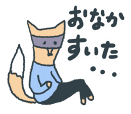 Fox Tsune-chan sticker #9547621