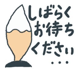 Fox Tsune-chan sticker #9547623