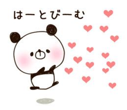 panda.panda.3 sticker #9547668