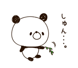 panda.panda.3 sticker #9547675
