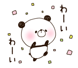 panda.panda.3 sticker #9547680