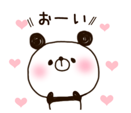 panda.panda.3 sticker #9547684