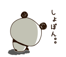 panda.panda.3 sticker #9547687