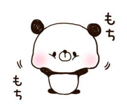panda.panda.3 sticker #9547689