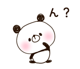 panda.panda.3 sticker #9547691