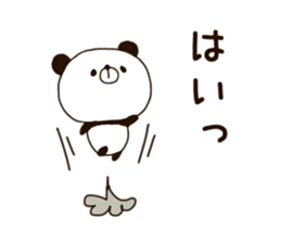 panda.panda.3 sticker #9547694