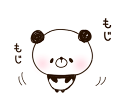 panda.panda.3 sticker #9547696