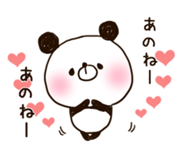 panda.panda.3 sticker #9547697